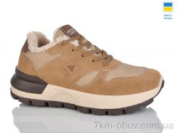 Progress Гіпаніс Ж5113 пісочний фото