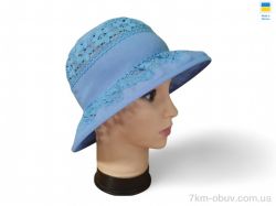 Mabi 0241 синій фото