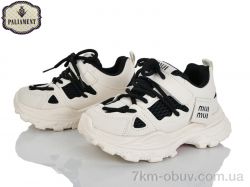 PALIAMENT A0064-1 фото