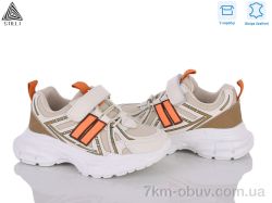 STILLI KIDS TX210-21 шкіра піна фото