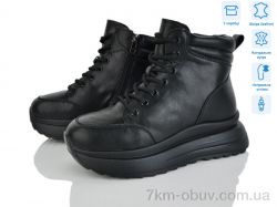 Pryama Vigoda 4256-CE083-6 фото