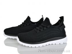 Бабочка-Mengfuna-AESD 371-299 фото