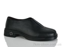 Teetspace-Trasta-Egga XD1955-1 фото