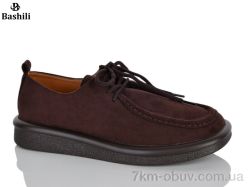 Башили H6601-20 фото