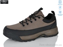 Baas M7699-25 термо фото