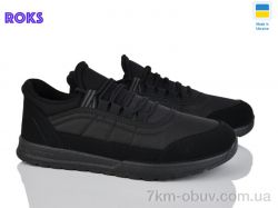 Roks 4240 чорний фото