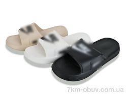 Soylu 2220 mix фото