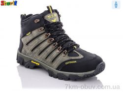 Sharif 03-4 фото