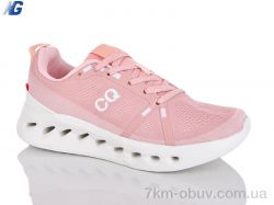 Navigator B26129-5 фото