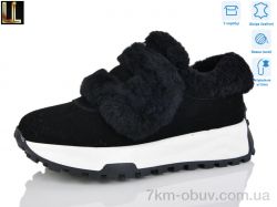 Lilin LX904-16 фото