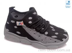 Prime-Opt Weestep R107850427-WS фото