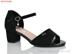 QQ&Панда BR705-22 фото