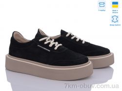 IT style 5064-39 ч.з. фото