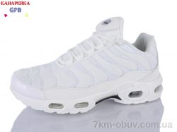 GFB-Канарейка A586-4 фото