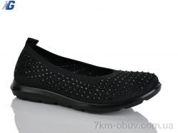 Navigator B26214-1 фото