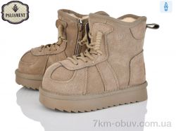 PALIAMENT B816-5 фото