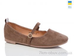 Swin YS3206-5 фото