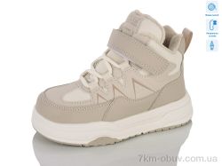 Lilin B146-7 фото
