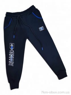 Kids-modnik 9766 т.синій фото