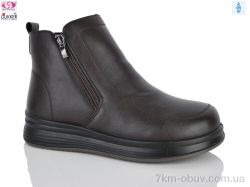 Gukkcr RA4264 brown фото
