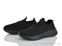 Бабочка-Mengfuna-AESD 400-696 фото