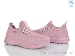 Pryama Vigoda 4323-B33-20 фото