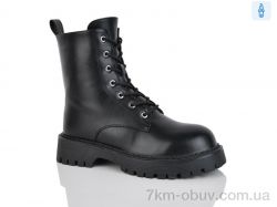 Alimama-Girnaive Y57 фото