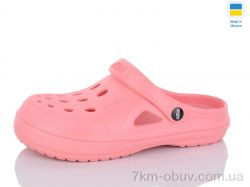 SANLIN 2 Крокс Ж корал фото