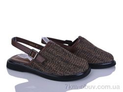 Loretta H103-2 фото