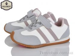 PALIAMENT A0041-4 фото