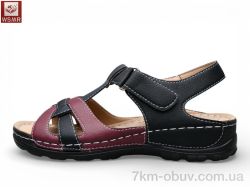 WSMR 8883-13 фото