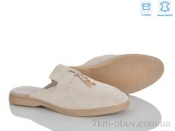 L&M-Lemon PL34-3 фото