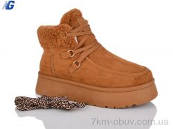 Navigator B25408-5 фото