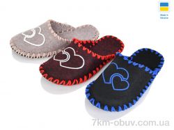 Alex 293 mix фото