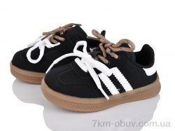 Svit Z6099-1 фото