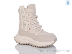 Xifa kids 40444-6 фото