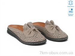 Allshoes 213854 фото