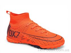 Veer-Demax D2340-5S фото