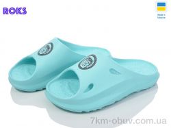 Roks Verta 2002 бірюза фото