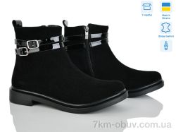 Ailinda 14128-1 фото