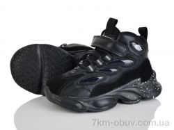 Xifa kids KJ2268-2A фото