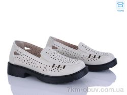 Kulada-UCSS-MD H513-3 фото