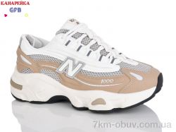 GFB-Канарейка Q541-6 фото