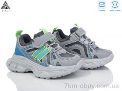 STILLI KIDS TX210-66 шкіра піна фото