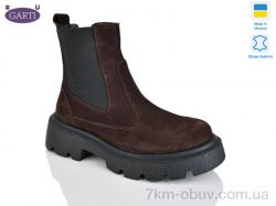 Garti 367 корич замш байка фото