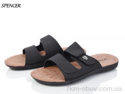 Spencer 2201 black фото