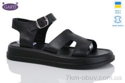 Garti 2194 чорна шкіра фото