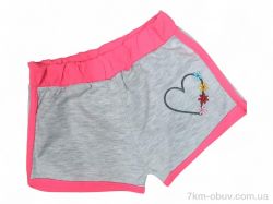 Kids-modnik 5079 св.сірий фото