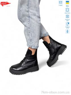 ARTO 6115 ч.ш. фото