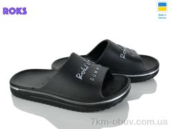Roks 506-010 фото